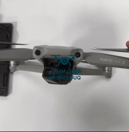 DJI Mavic Air 2 Standard Combo – 99% New