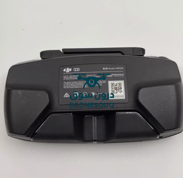 DJI Mavic Mini Drone – 95% New