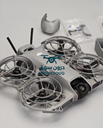 مجموعة DJI Neo 2 Fly More - تتضمن جهاز تحكم عن بعد RC-N3، و3 بطاريات، ومحور شحن، وواقيات للمروحة